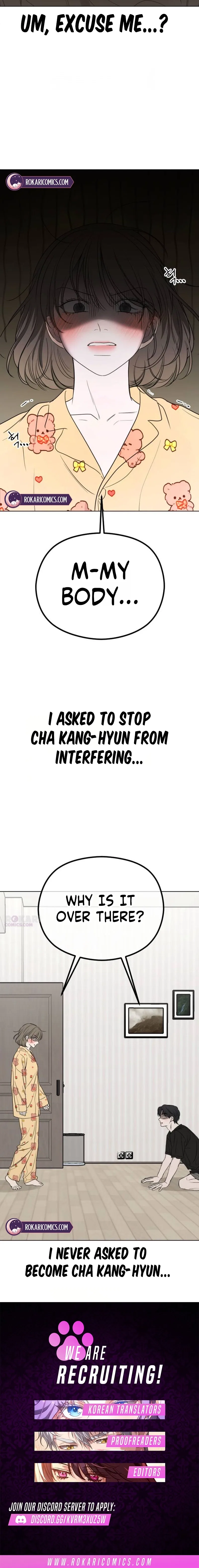 A Sibling’s POV Chapter 1 – Page 32