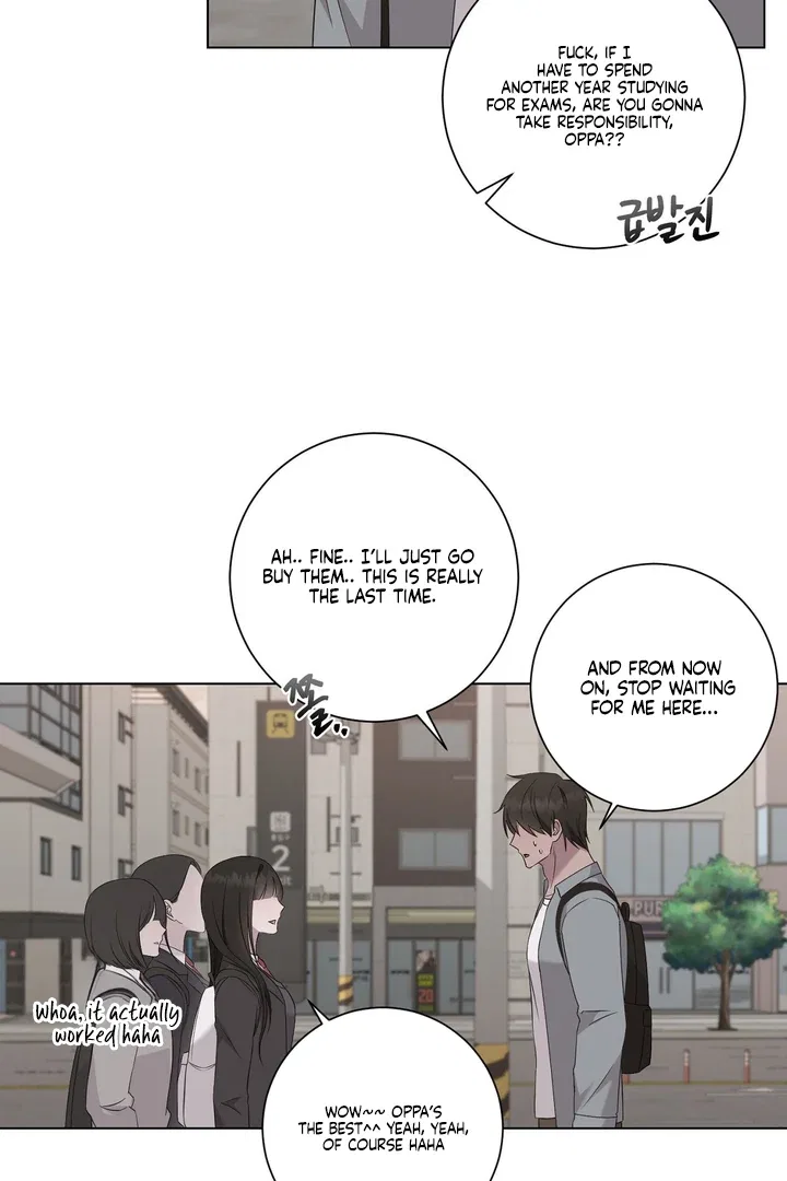 Jiwoo’s Master Chapter 32 – Page 7