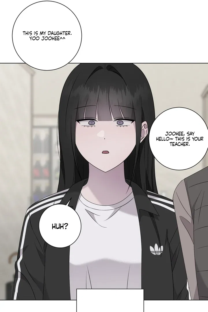 Jiwoo’s Master Chapter 32 – Page 12