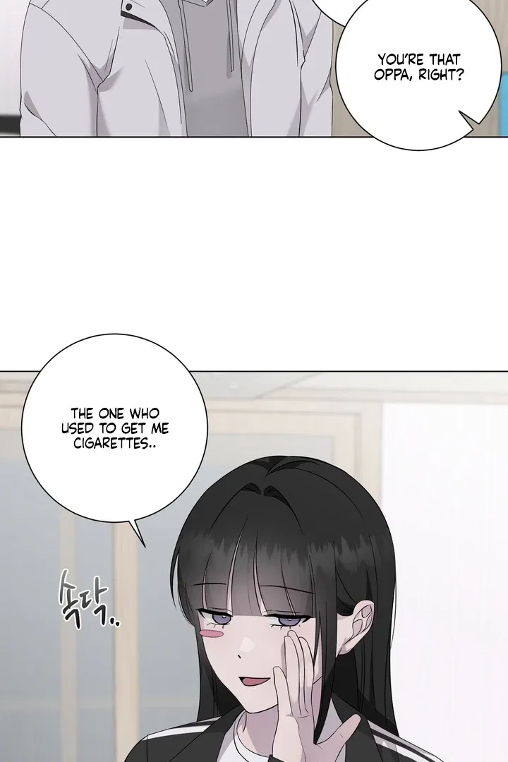 Jiwoo’s Master Chapter 32 – Page 16