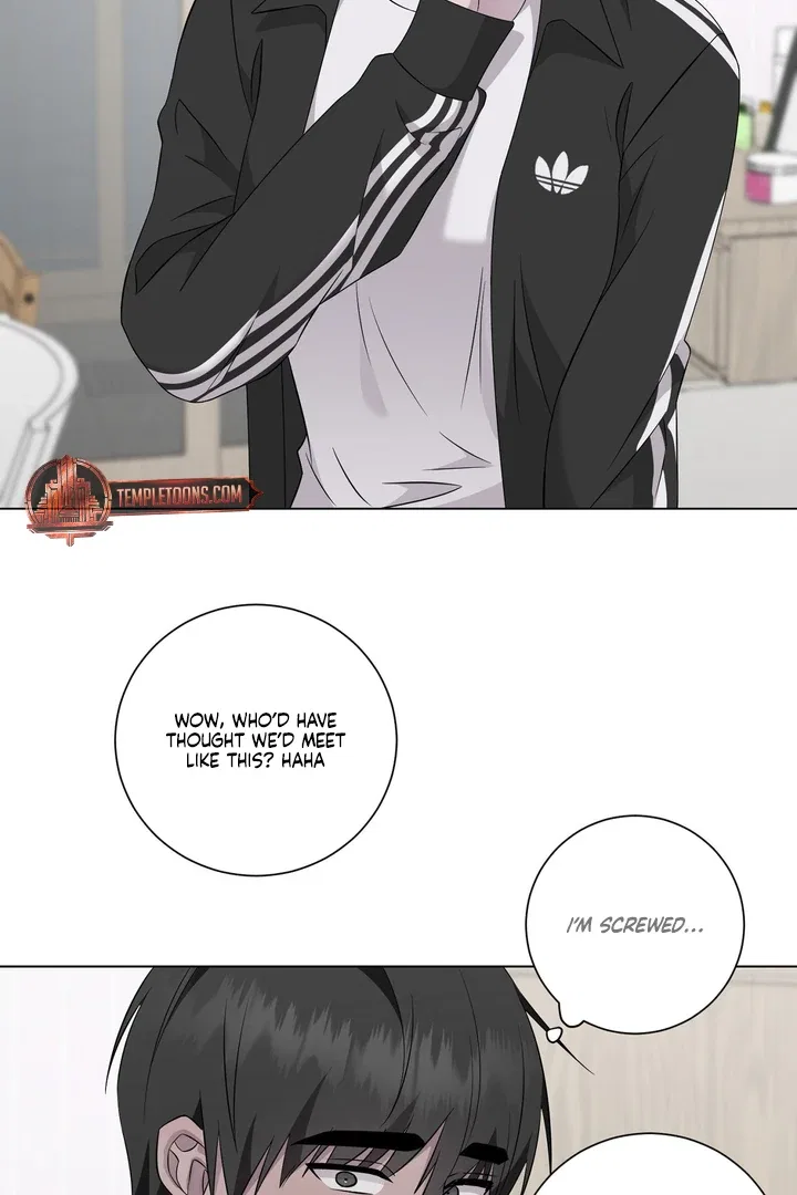 Jiwoo’s Master Chapter 32 – Page 17