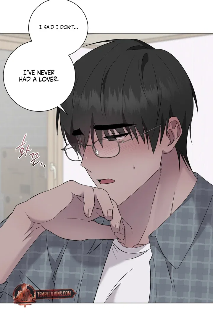 Jiwoo’s Master Chapter 32 – Page 28