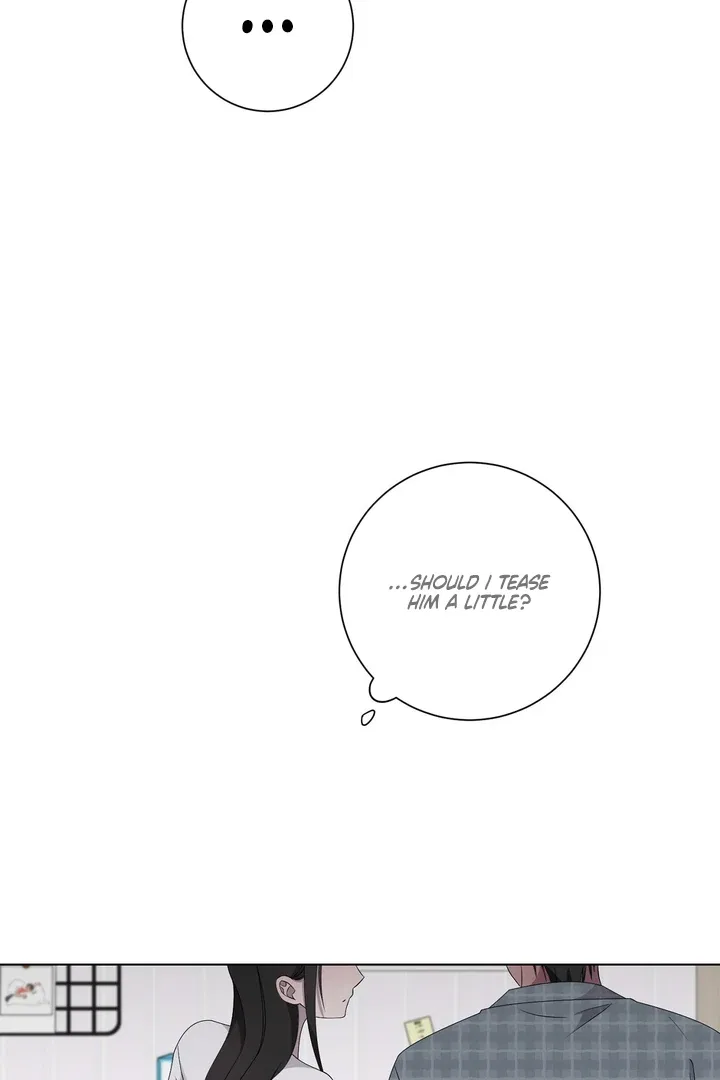 Jiwoo’s Master Chapter 32 – Page 31