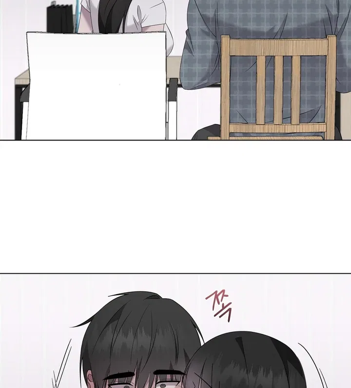Jiwoo’s Master Chapter 32 – Page 32