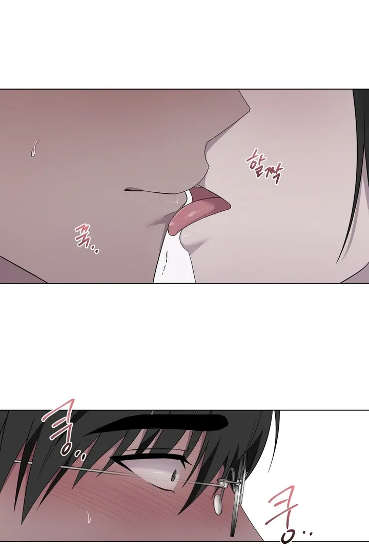Jiwoo’s Master Chapter 32 – Page 36