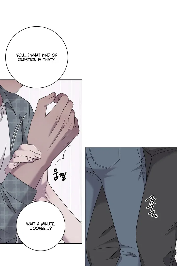 Jiwoo’s Master Chapter 32 – Page 39