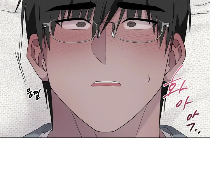 Jiwoo’s Master Chapter 32 – Page 45