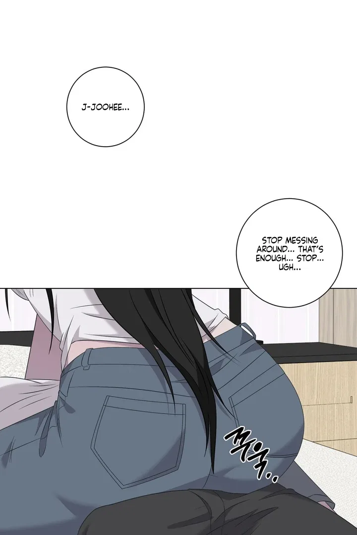 Jiwoo’s Master Chapter 32 – Page 46