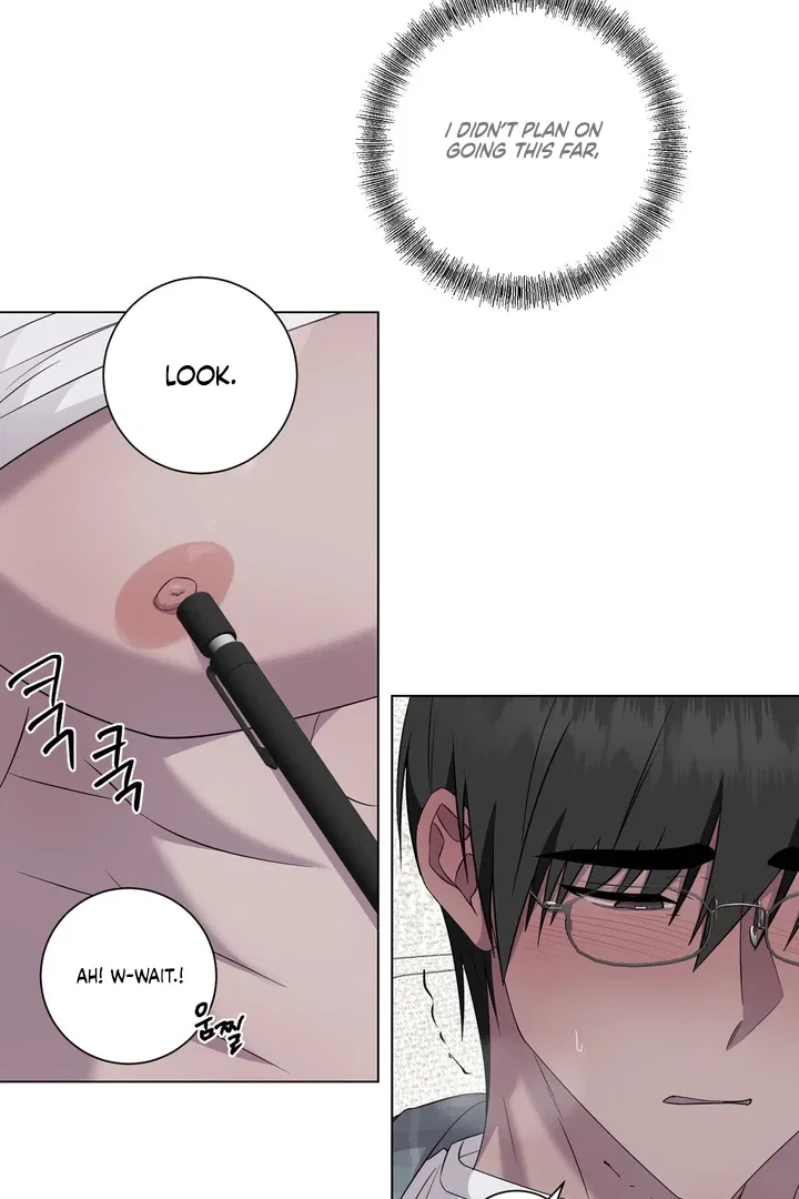 Jiwoo’s Master Chapter 32 – Page 49