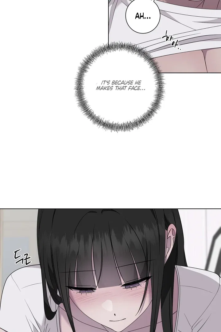 Jiwoo’s Master Chapter 32 – Page 50