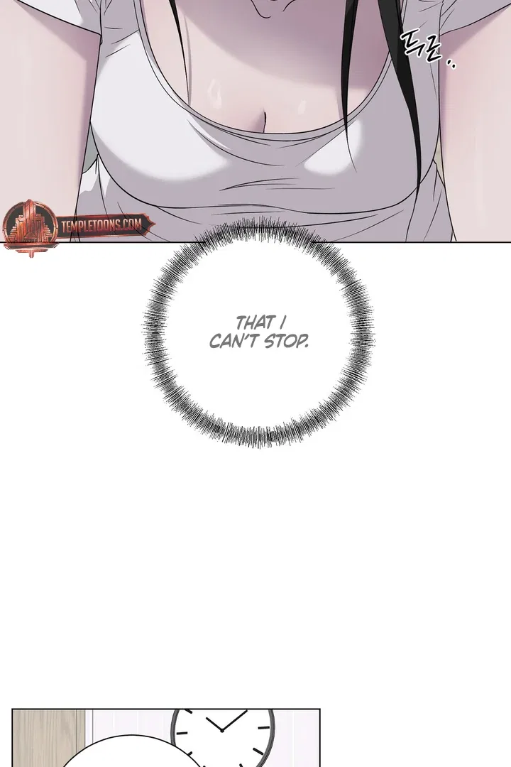 Jiwoo’s Master Chapter 32 – Page 51