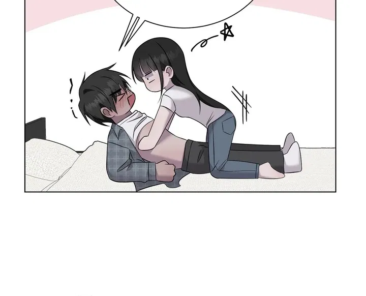 Jiwoo’s Master Chapter 32 – Page 57