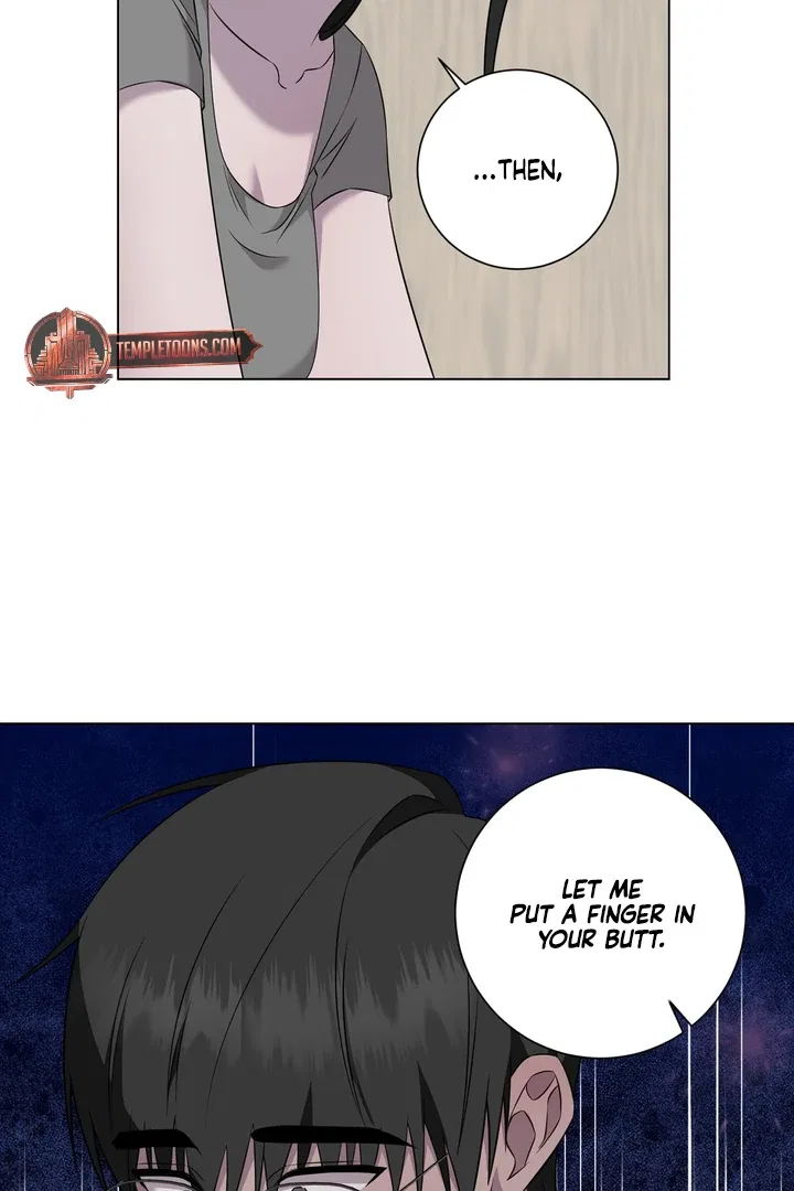 Jiwoo’s Master Chapter 32 – Page 72