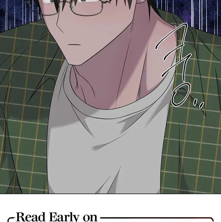 Jiwoo’s Master Chapter 32 – Page 73