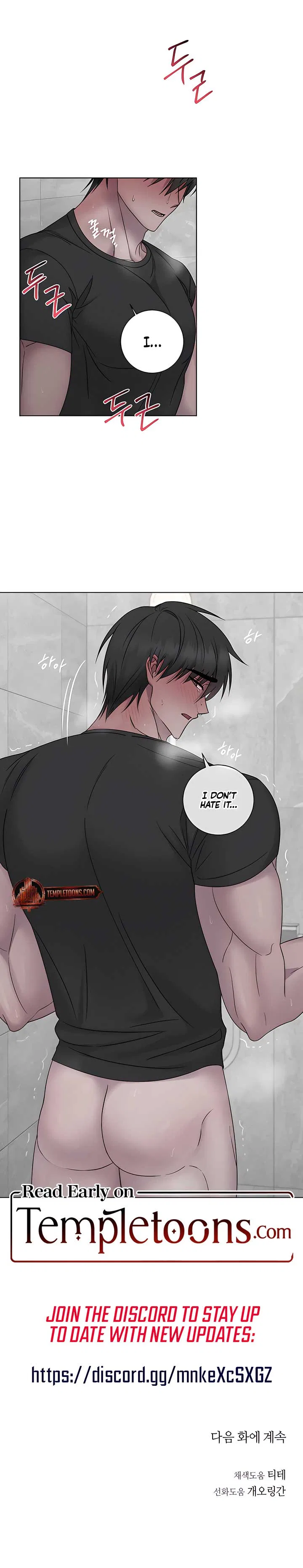 Jiwoo’s Master Chapter 20 – Page 10