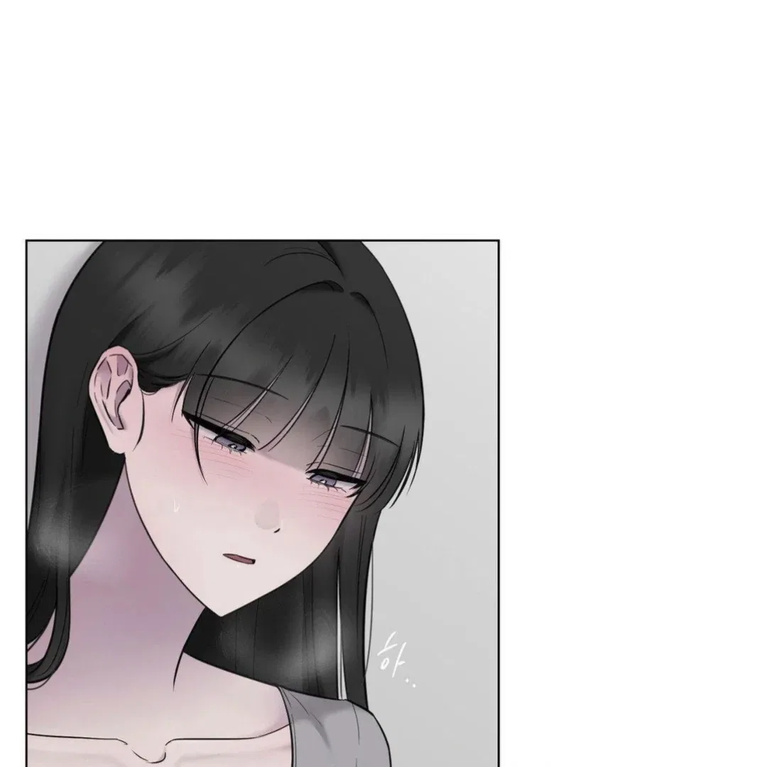 Jiwoo’s Master Chapter 16 – Page 2