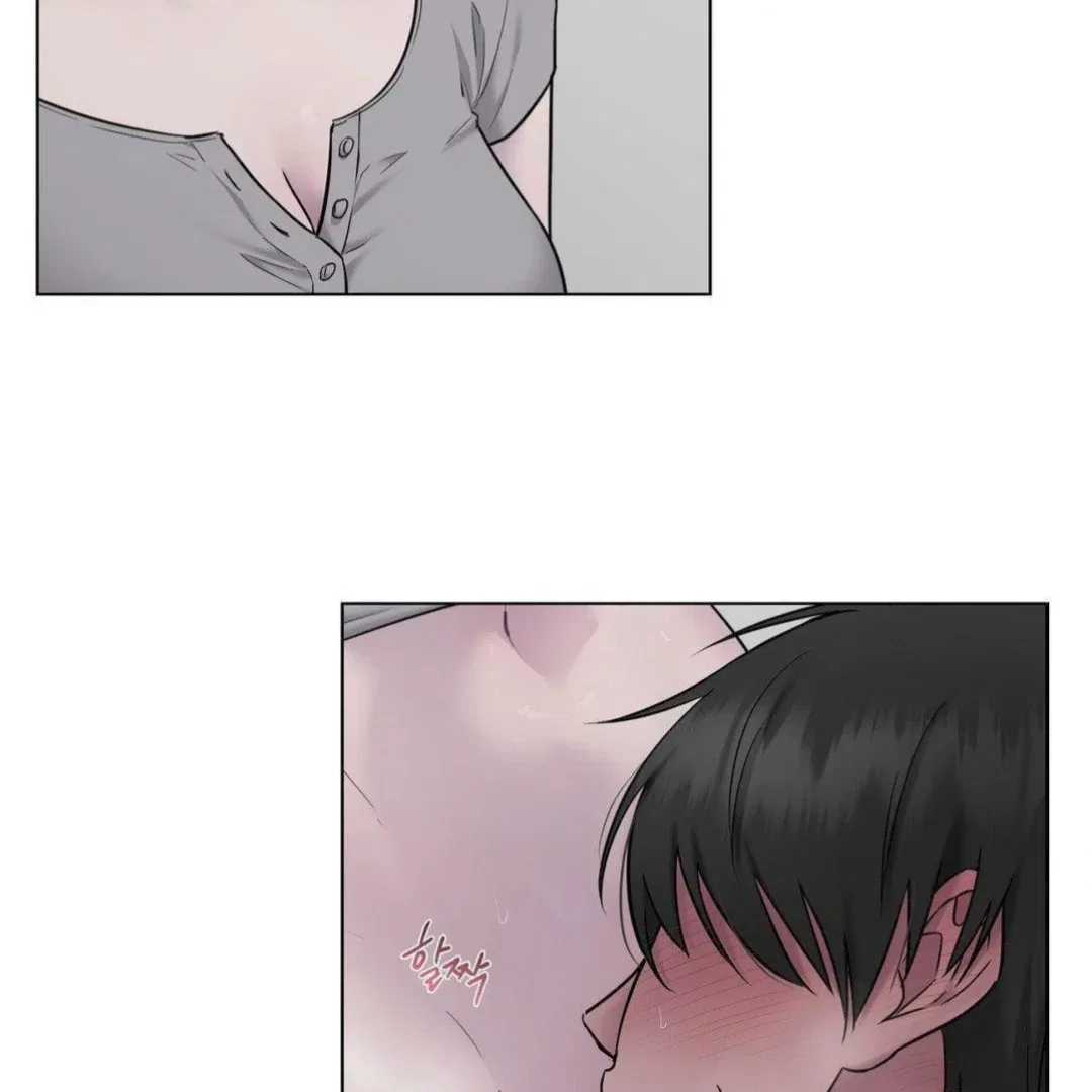 Jiwoo’s Master Chapter 16 – Page 3