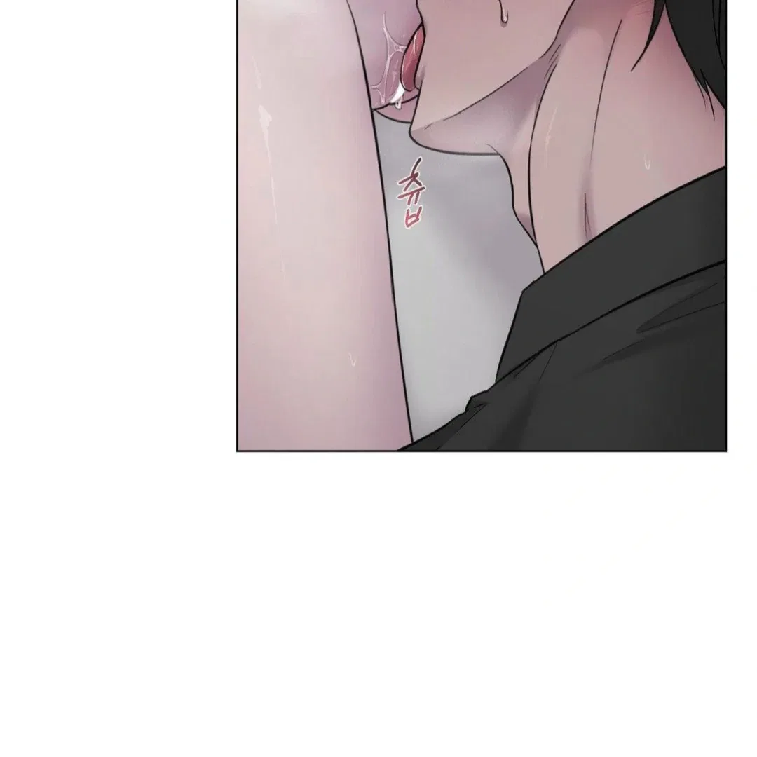 Jiwoo’s Master Chapter 16 – Page 4