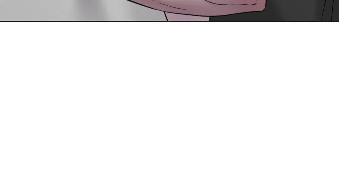 Jiwoo’s Master Chapter 16 – Page 11