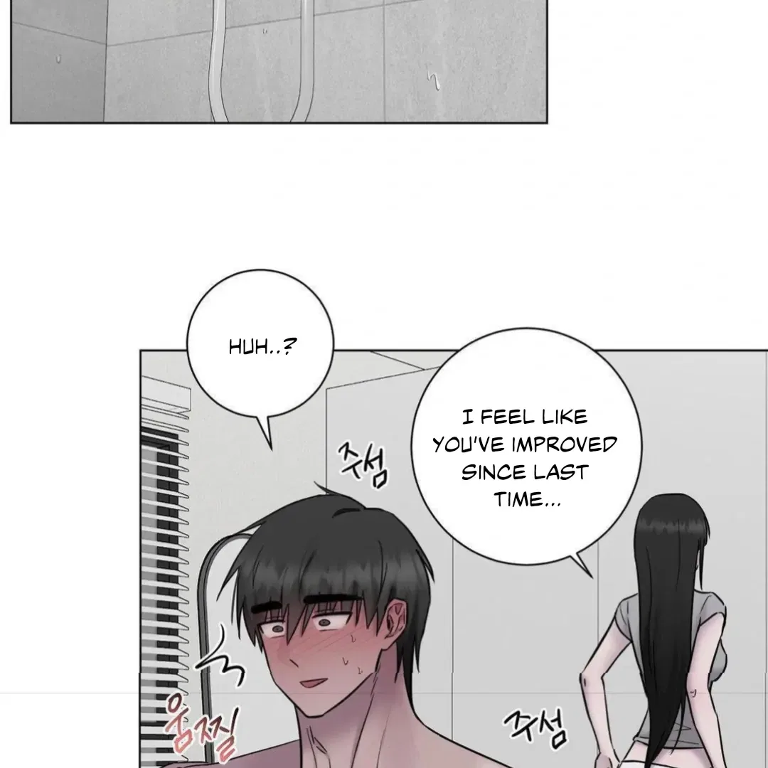 Jiwoo’s Master Chapter 16 – Page 13