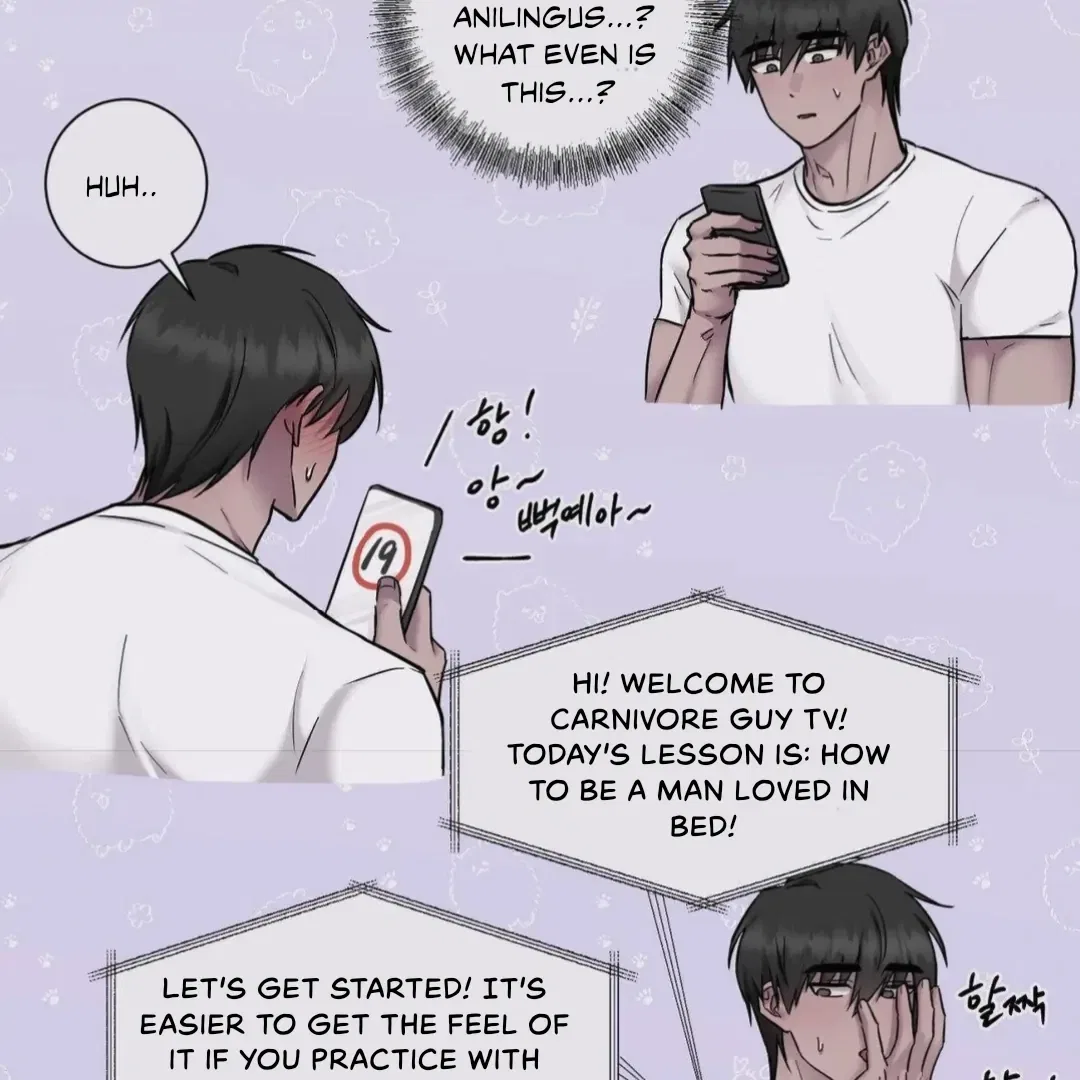 Jiwoo’s Master Chapter 16 – Page 17