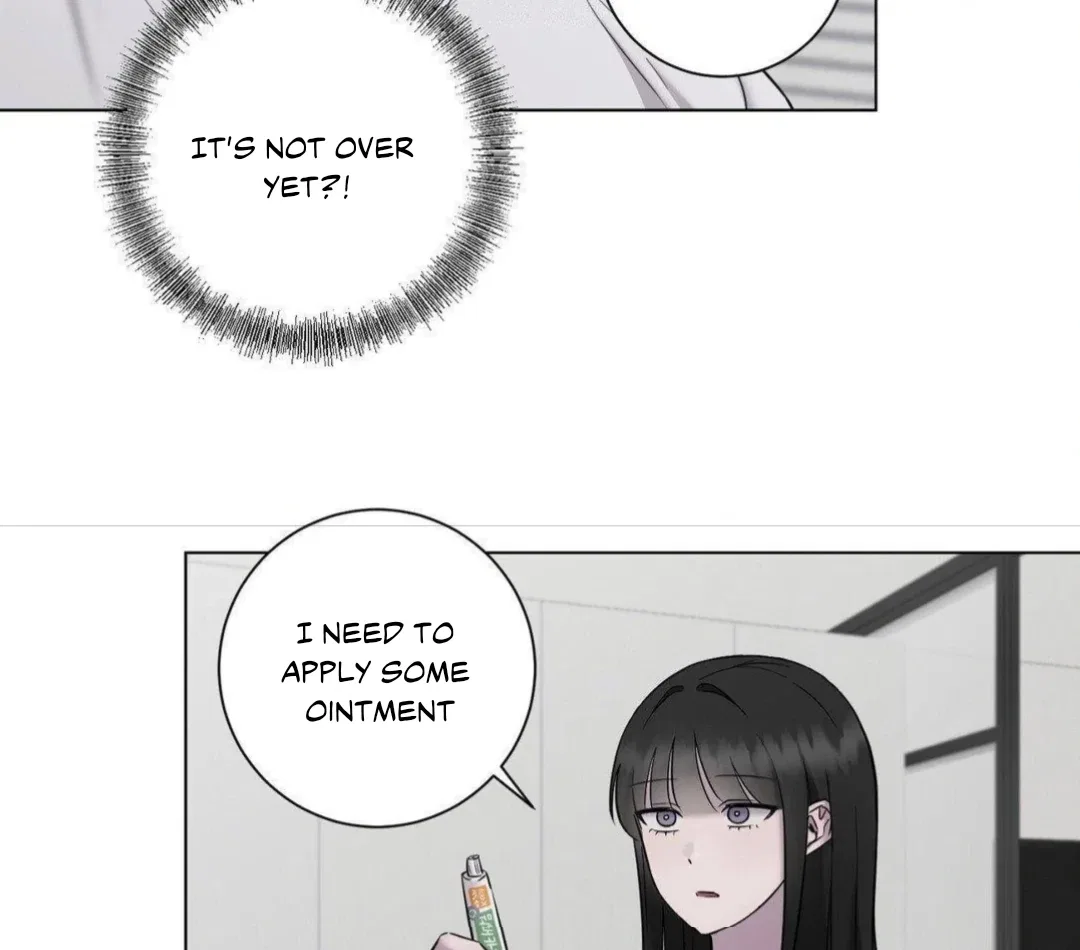 Jiwoo’s Master Chapter 16 – Page 21