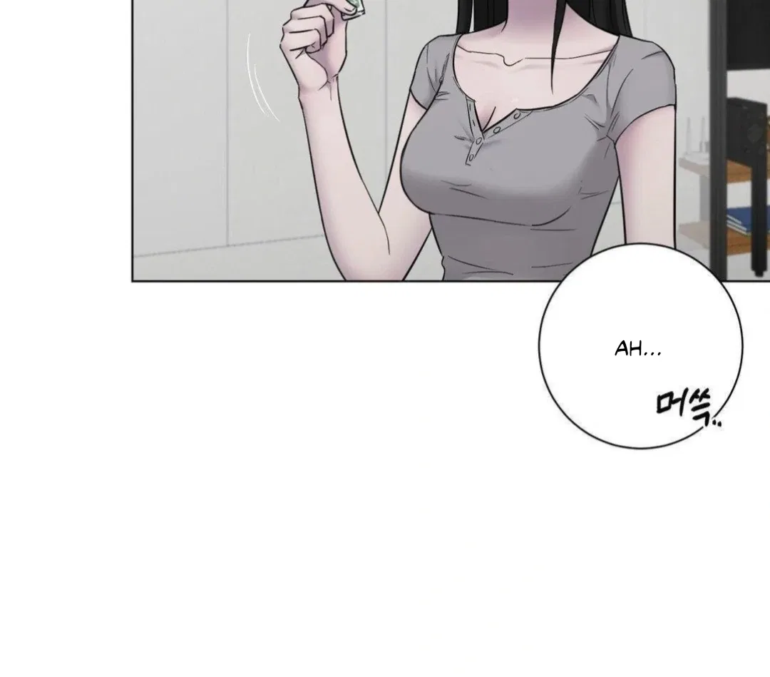 Jiwoo’s Master Chapter 16 – Page 22