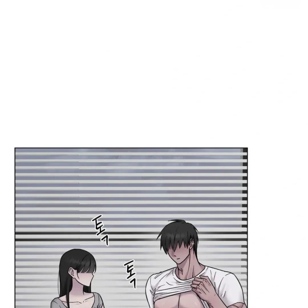 Jiwoo’s Master Chapter 16 – Page 23