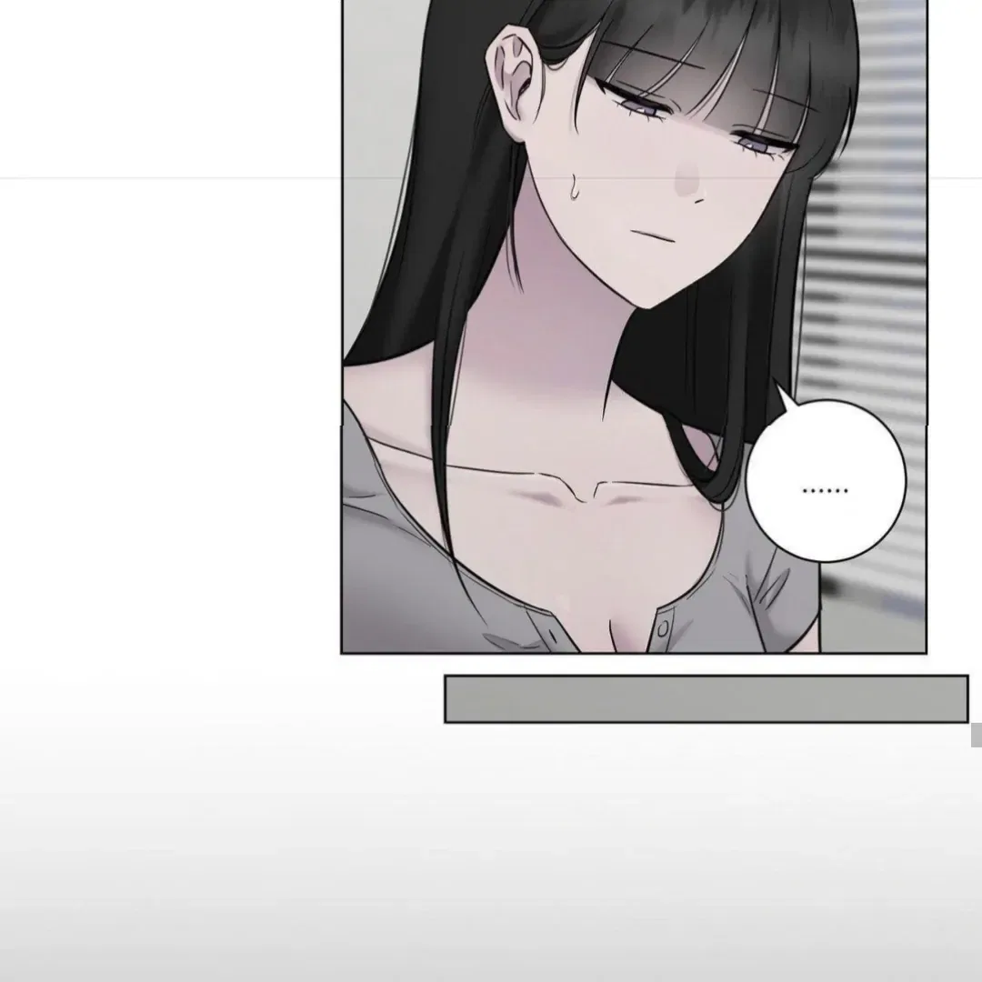 Jiwoo’s Master Chapter 16 – Page 25