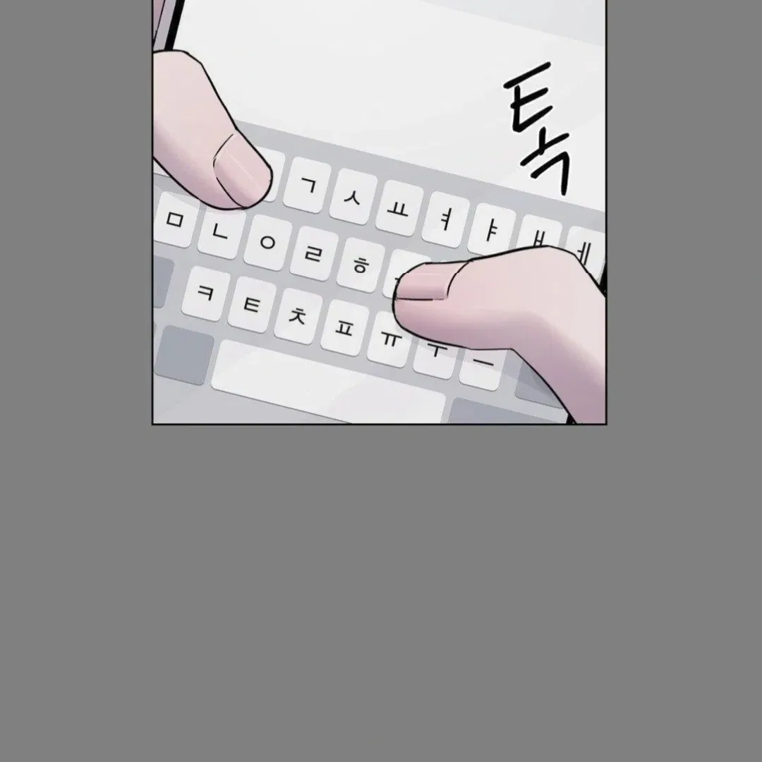 Jiwoo’s Master Chapter 16 – Page 29