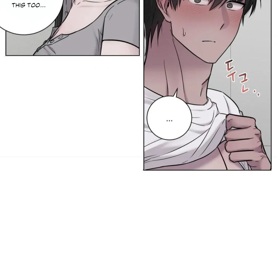 Jiwoo’s Master Chapter 16 – Page 37