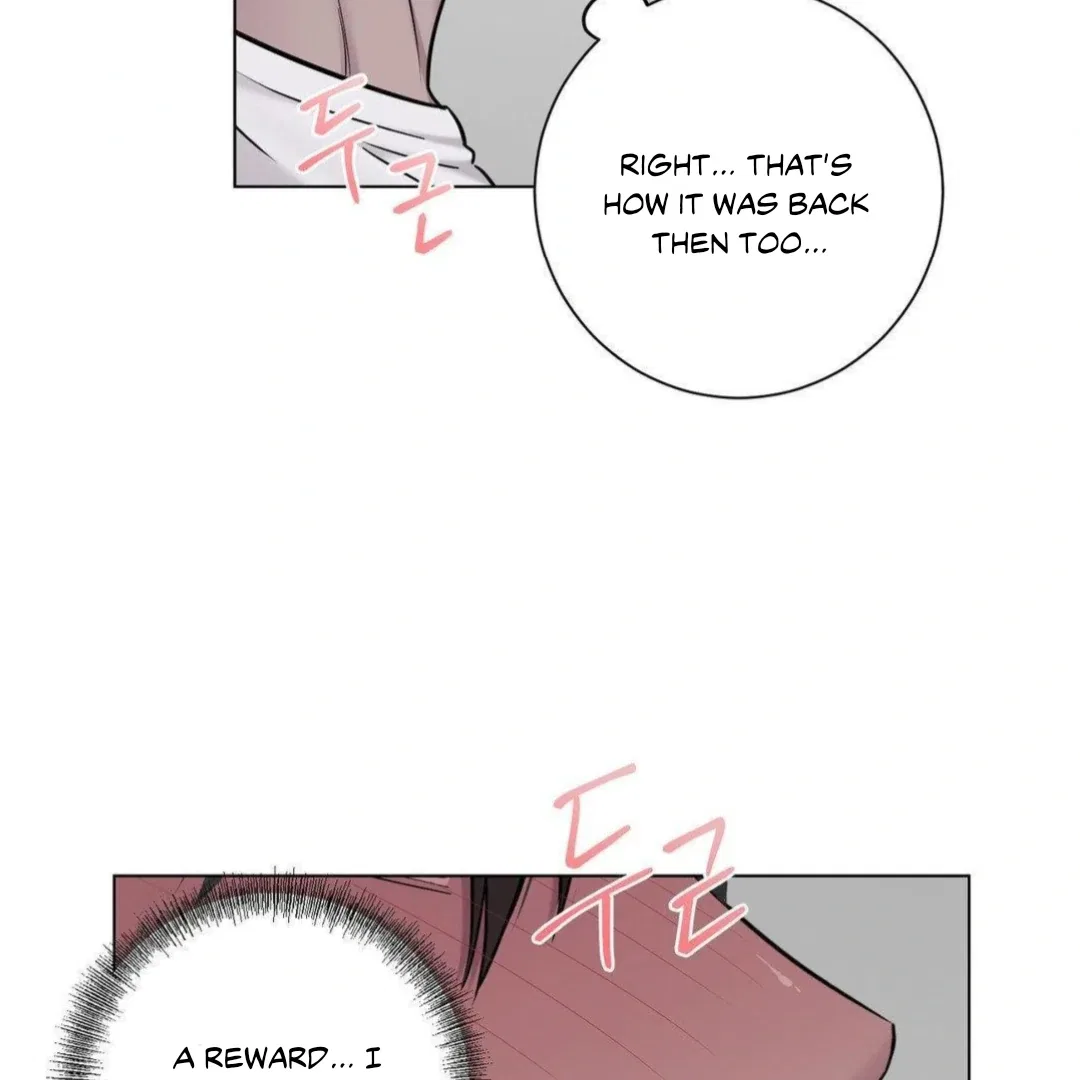 Jiwoo’s Master Chapter 16 – Page 47