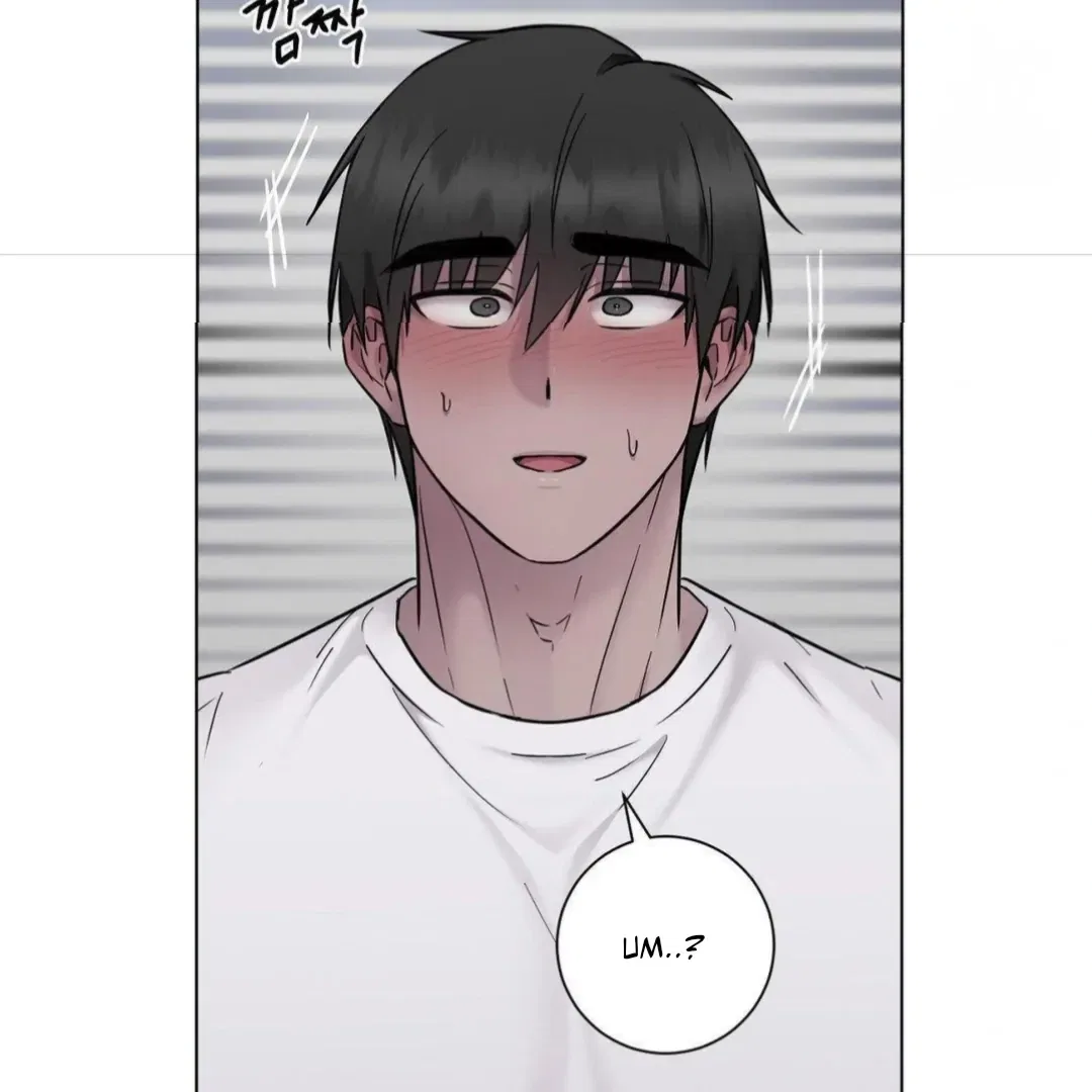 Jiwoo’s Master Chapter 16 – Page 53