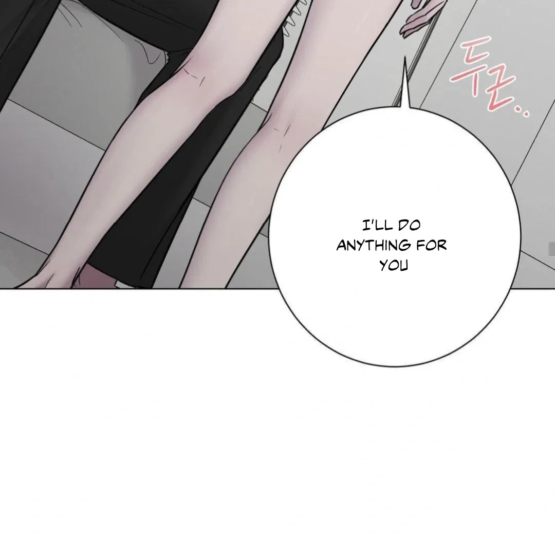 Jiwoo’s Master Chapter 16 – Page 56