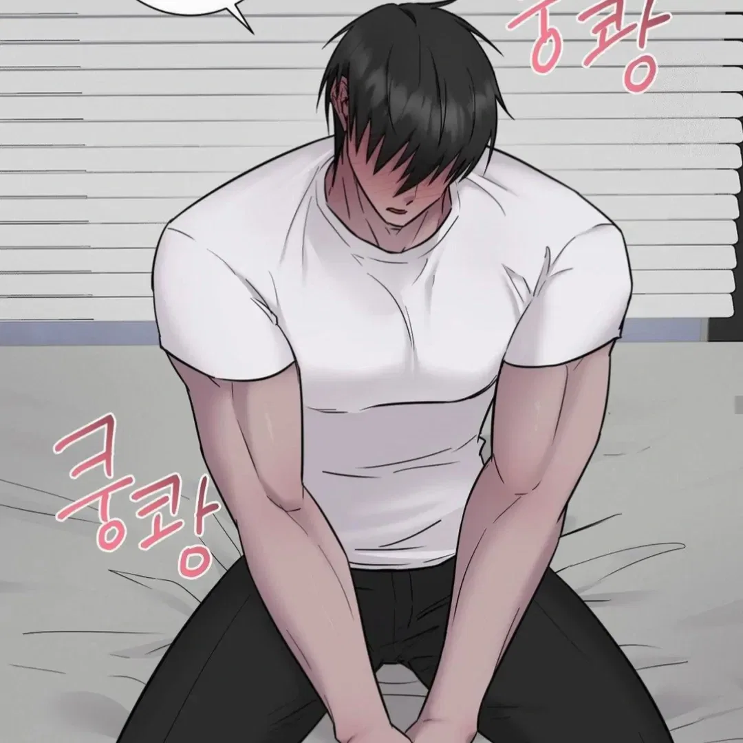 Jiwoo’s Master Chapter 16 – Page 66