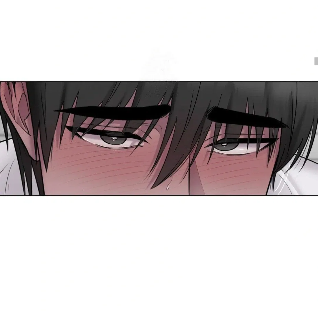 Jiwoo’s Master Chapter 16 – Page 68