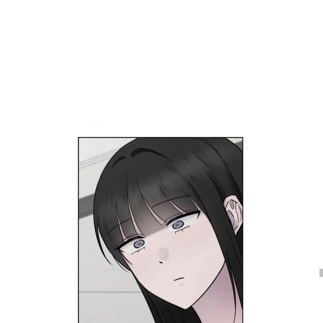 Jiwoo’s Master Chapter 16 – Page 69
