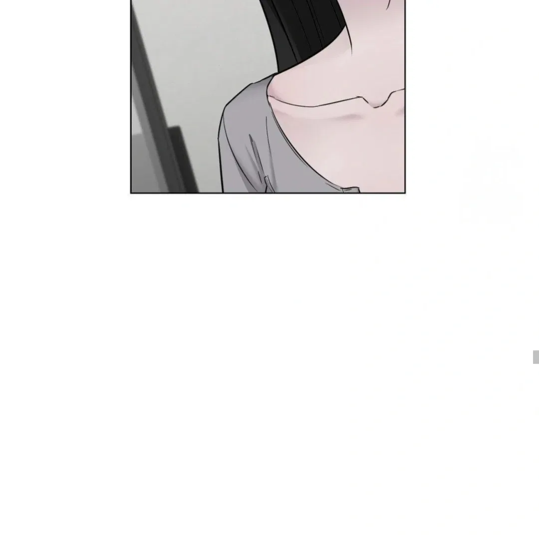 Jiwoo’s Master Chapter 16 – Page 70
