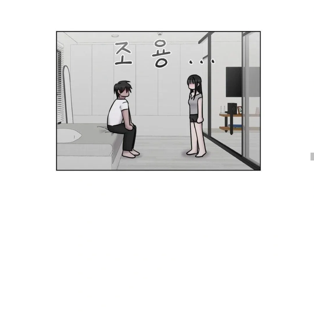 Jiwoo’s Master Chapter 16 – Page 71