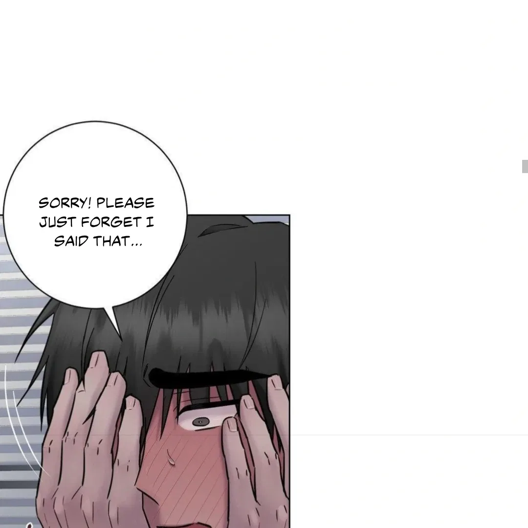 Jiwoo’s Master Chapter 16 – Page 72
