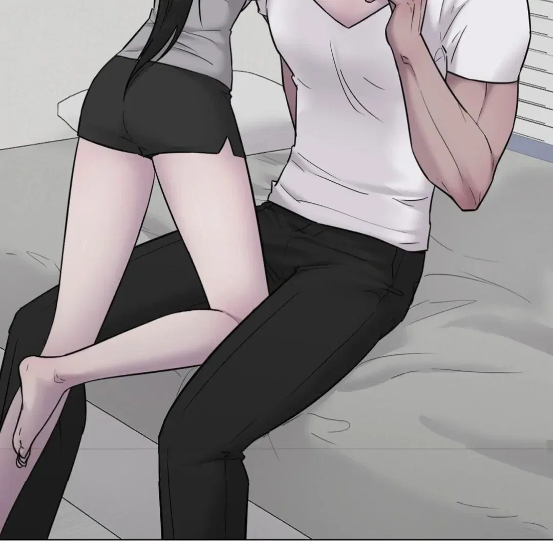 Jiwoo’s Master Chapter 16 – Page 76