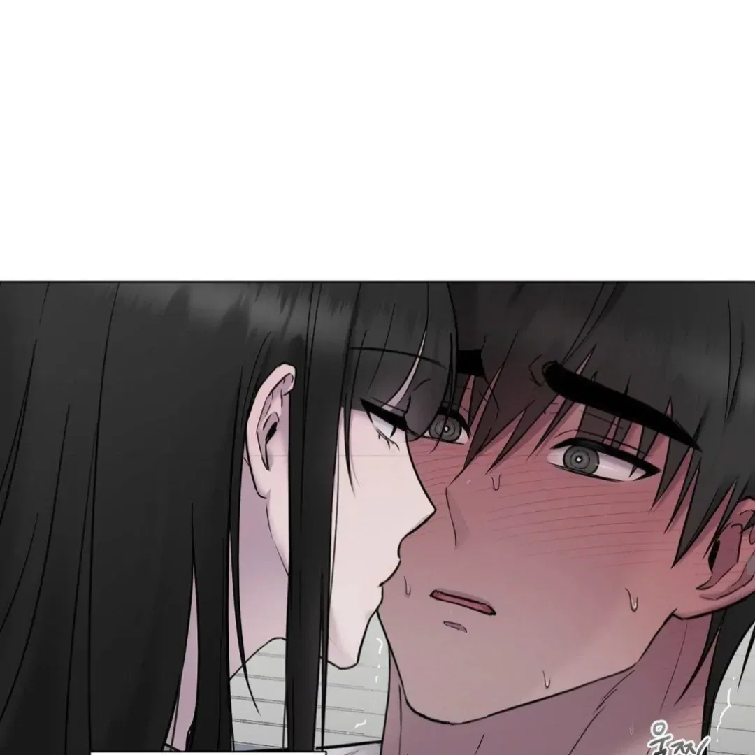Jiwoo’s Master Chapter 16 – Page 80