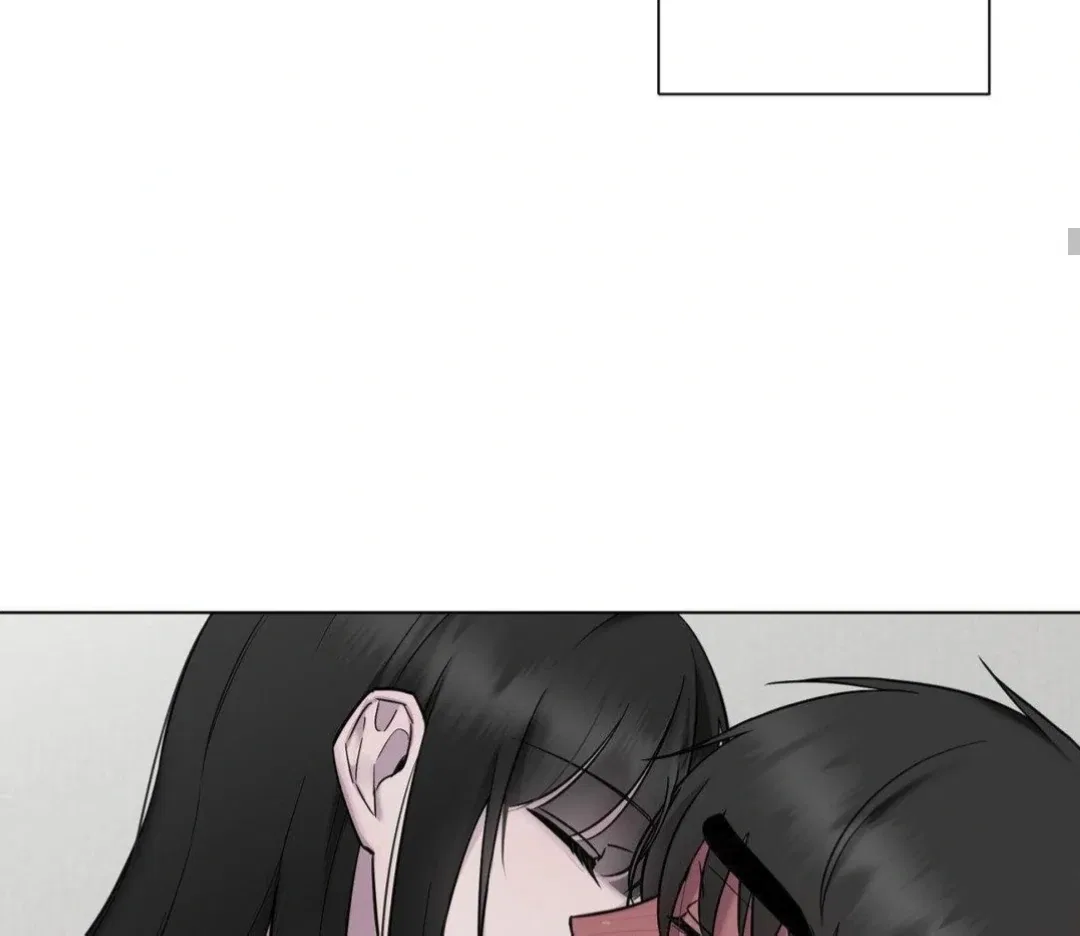 Jiwoo’s Master Chapter 16 – Page 83