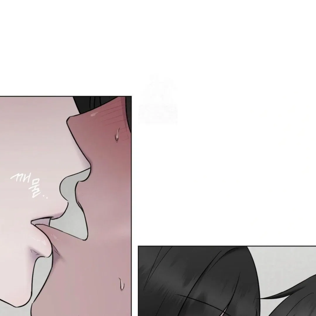Jiwoo’s Master Chapter 16 – Page 85