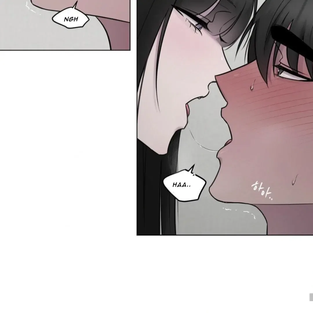 Jiwoo’s Master Chapter 16 – Page 86
