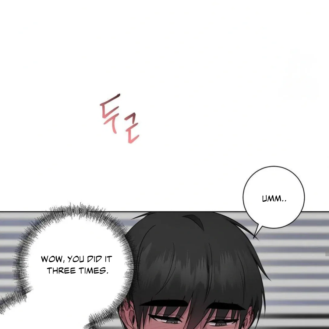Jiwoo’s Master Chapter 16 – Page 87