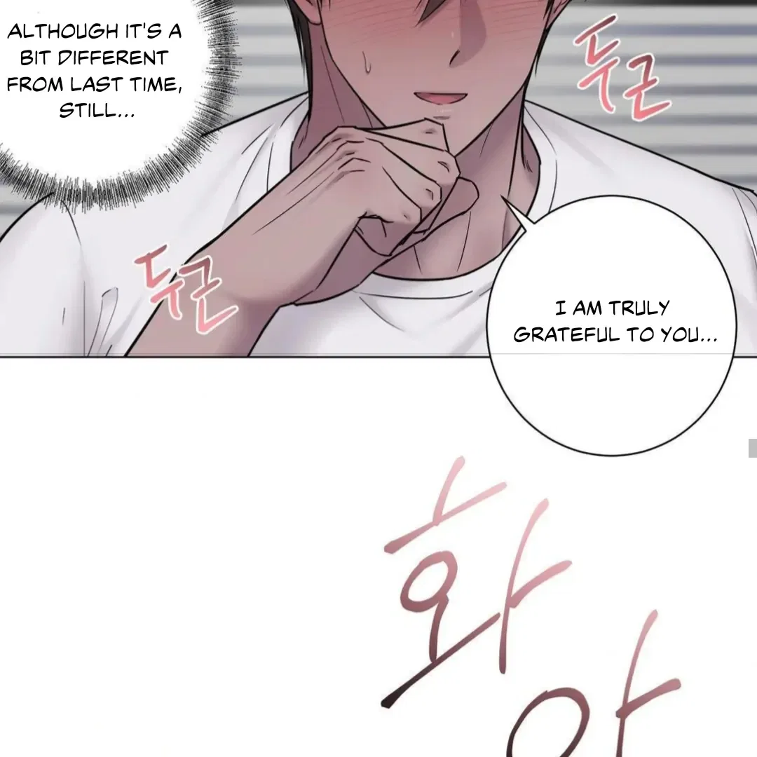 Jiwoo’s Master Chapter 16 – Page 88