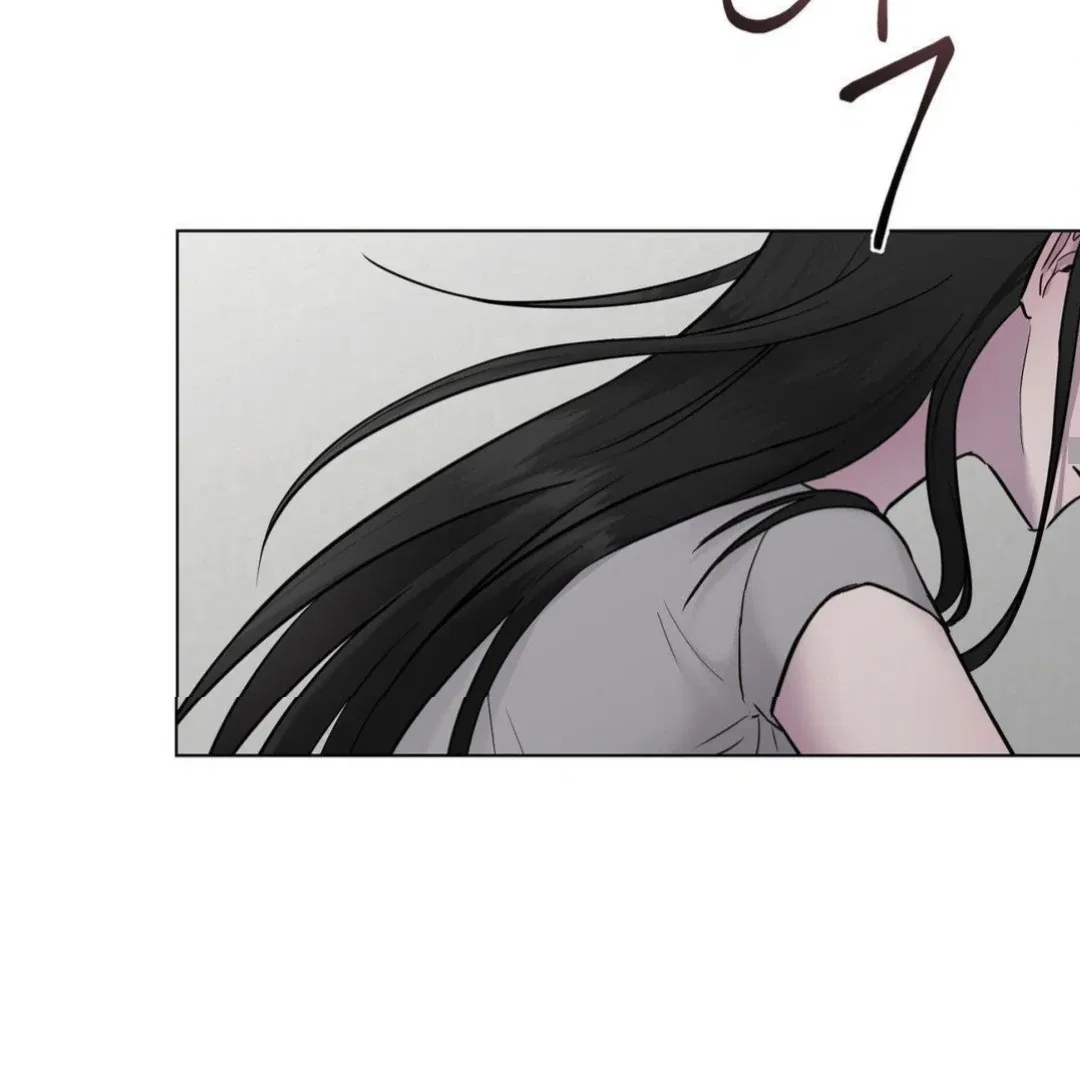 Jiwoo’s Master Chapter 16 – Page 89
