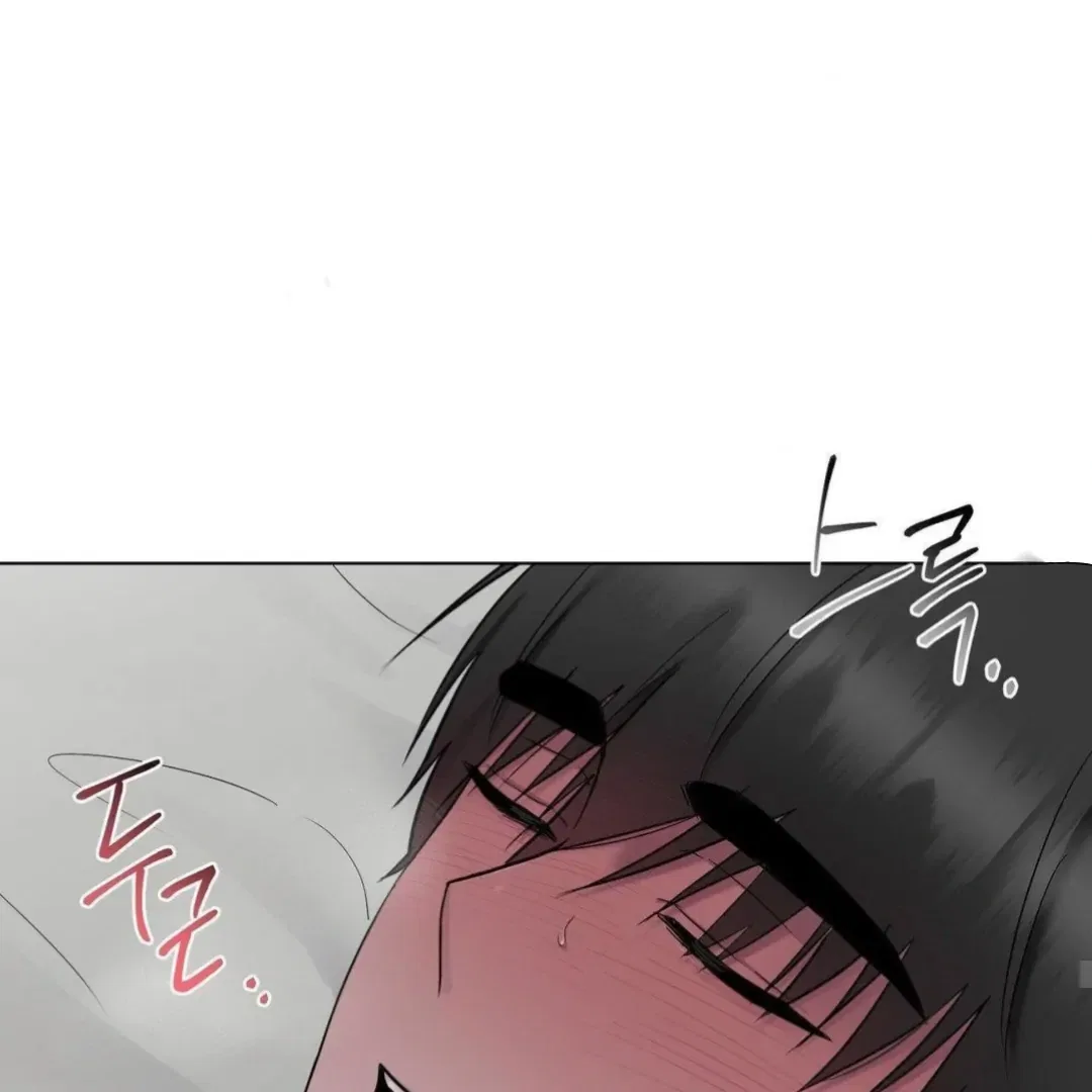 Jiwoo’s Master Chapter 16 – Page 98
