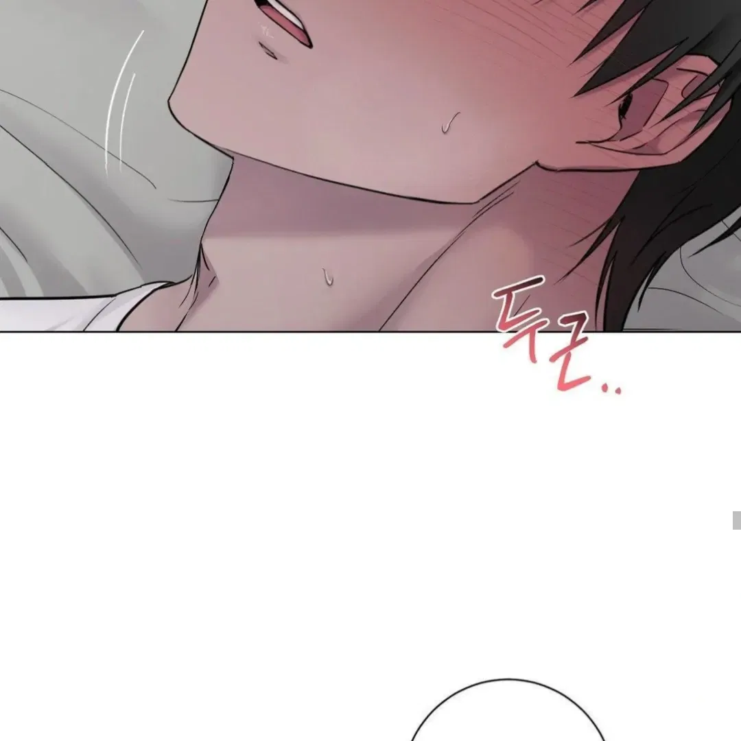 Jiwoo’s Master Chapter 16 – Page 99